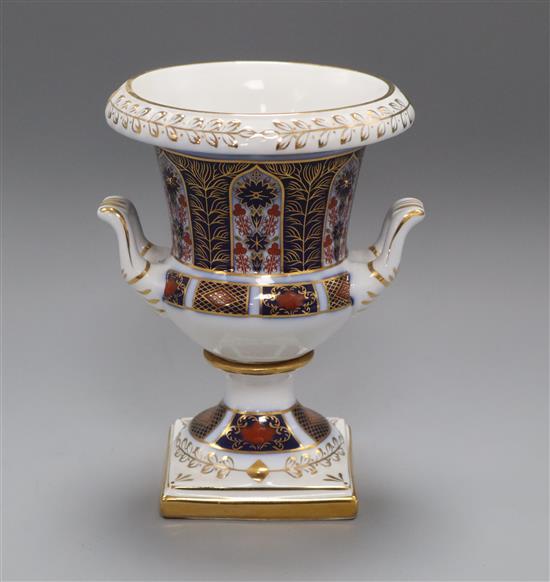 A Royal Crown Derby Old Imari pattern two handled urn shaped vase height 20cm